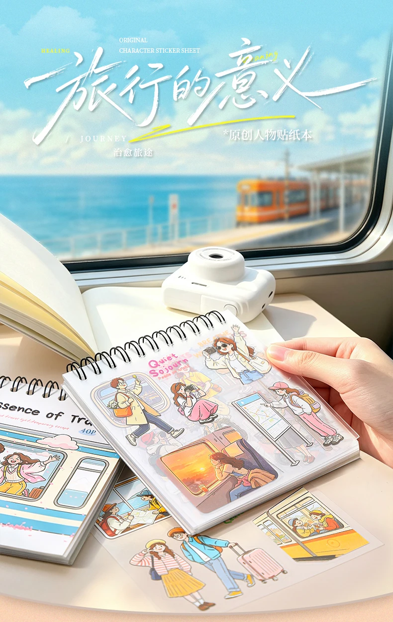 Journal GO Travel Theme Spiral Sticker Book Journey Character & Scene Decals for Journaling Scrapbooking & Planners