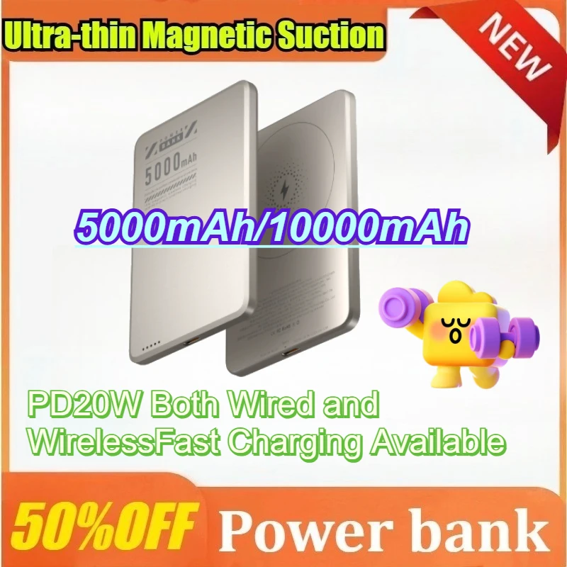 

5000/10000mAh Ultra Slim Wireless Power Bank with MagSafe Fast Charging 2-in-1 Wired Wireless for Xiaomi for iPhone for Samsung