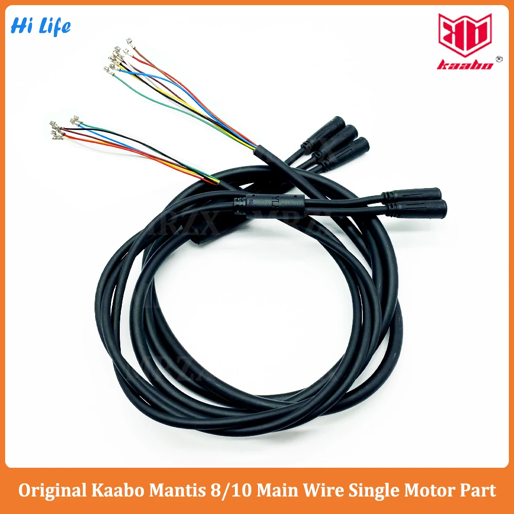 Original Kaabo Accessories Kaabo Mantis 8 Kaabo Mantis 10 Single Motor Scooter Main Wire Suit for Single Motor Kaabo Mantis8/10