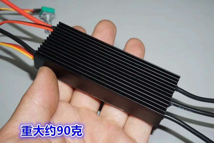 High power 12-24V DC brushless motor driver, stepless speed regulation 50A forward and reverse brushless motor ESC