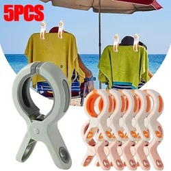 1/5pc Grandi Clip per asciugamani da spiaggia in plastica Forte antivento Mollette per vestiti Trapunta Clip per appendere Riutilizzabile antiscivolo Molletta per asciugatura fissa