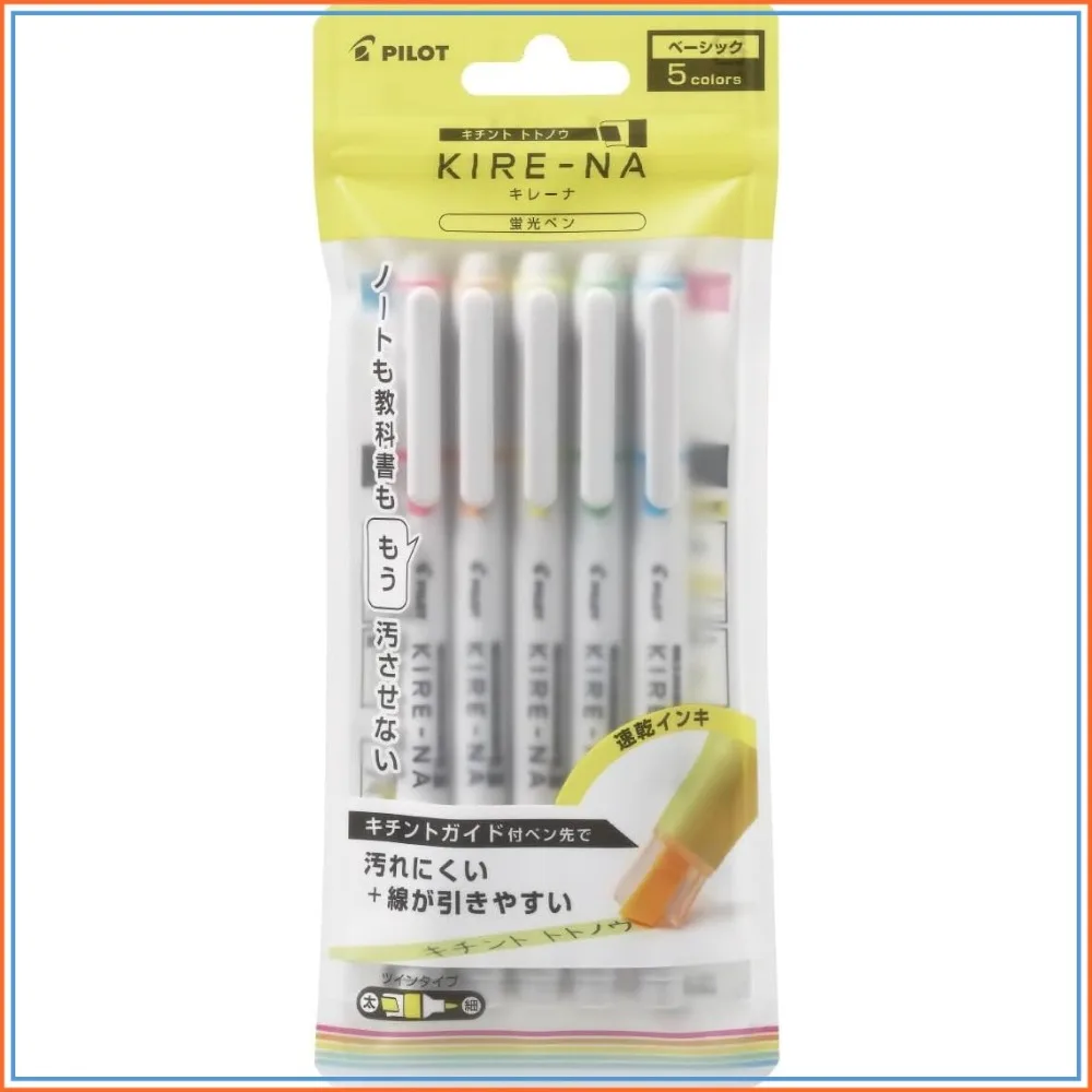 

Highlighter Set, 5 Basic Colors, Chisel & Fine Tip, Quick-Dry Ink, for Study & Work