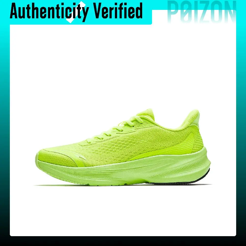 Anta Stinger 7 Fabric Low top A SHOCK Technology Training Physical Fitness Test & Exam City Commuting Running Shoes 912615511-6