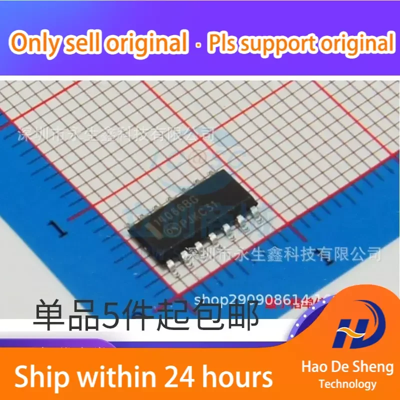 

10 шт./лот MC14066BDR2G MC14066BDR 14066BG SOP-14 Новые оригинальные в наличии