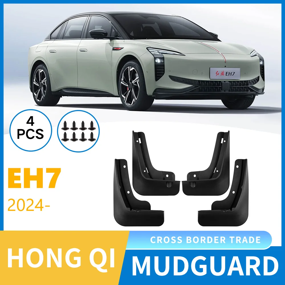 

Mudguard For Hongqi Hong EH7 2024-2025 car front and rear tire mudguard,Front Rear Flares Splash Guards Cover Car Accessorie