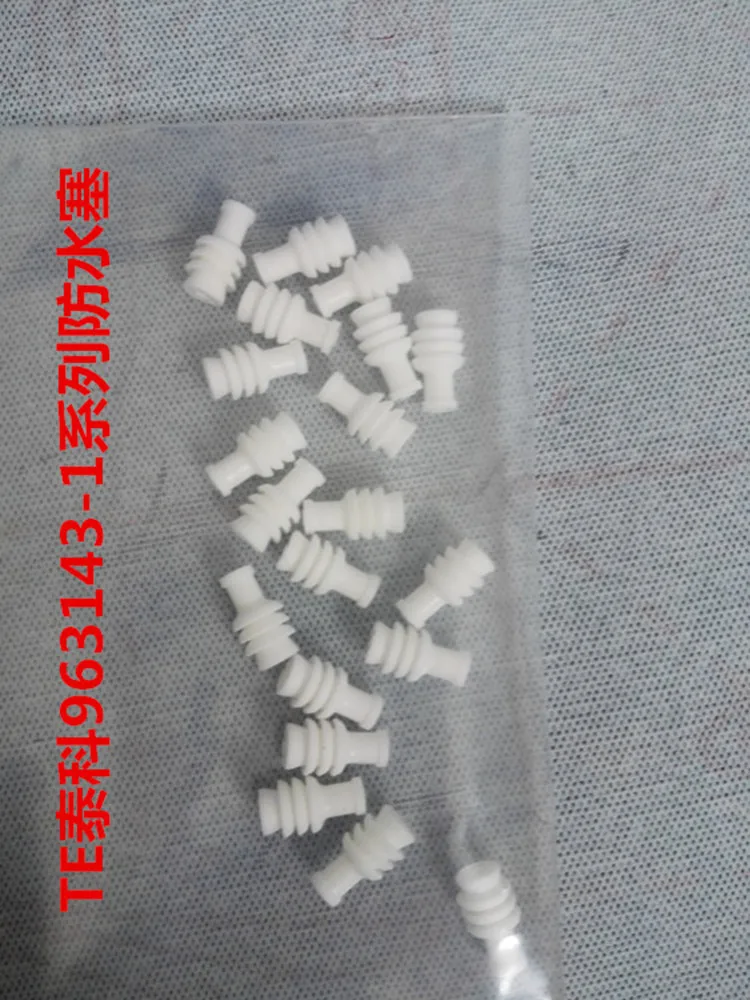 

100PCS 963143-1 Original connector come from TE