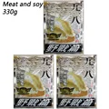 Meat and soy 330g
