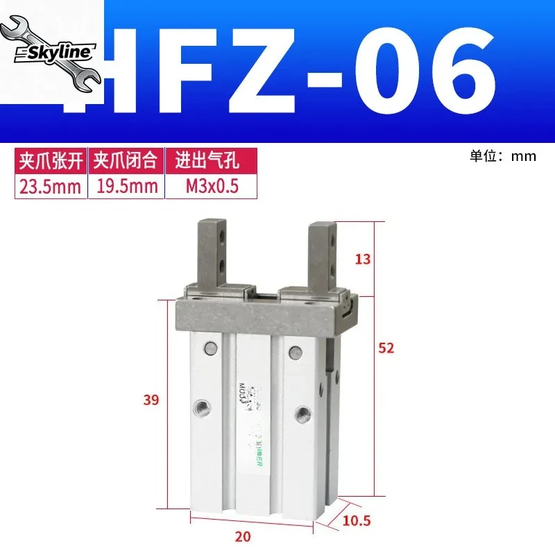 HFZ/HFY/HFP/HFR Series Pneumatic Gripper, Parallel Finger Cylinder 6-40mm