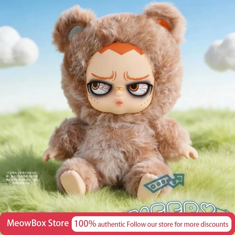 Authentic Grouchito Night Owl Alert Series Blind Box Plush Doll