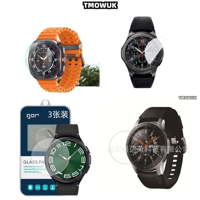 

For Samsung Galaxy Watch8 40mm/44mm Classic HD Clear 9H Tempered Glass Anti-Scratch Screen Protector Film