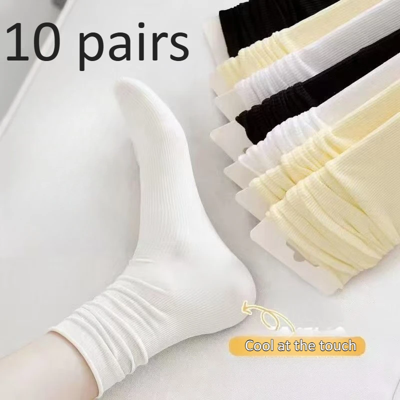 

Fanceey, 10 пар женских носков, летние тонкие свободные носки для женщин, мягкие дышащие длинные носки, однотонные универсальные высокие носки для девочек
