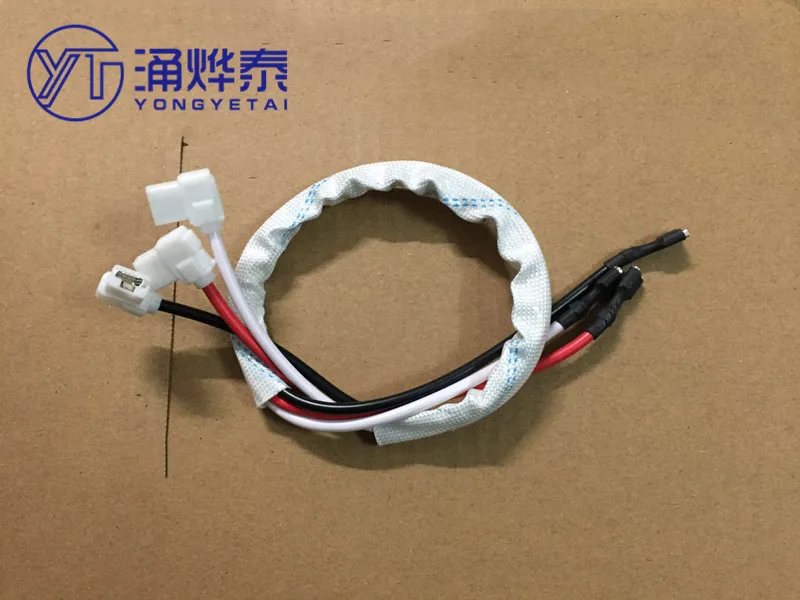 YYT Air conditioning compressor connection line pile head terminal line power line bridge line 1.5P 3P 5P
