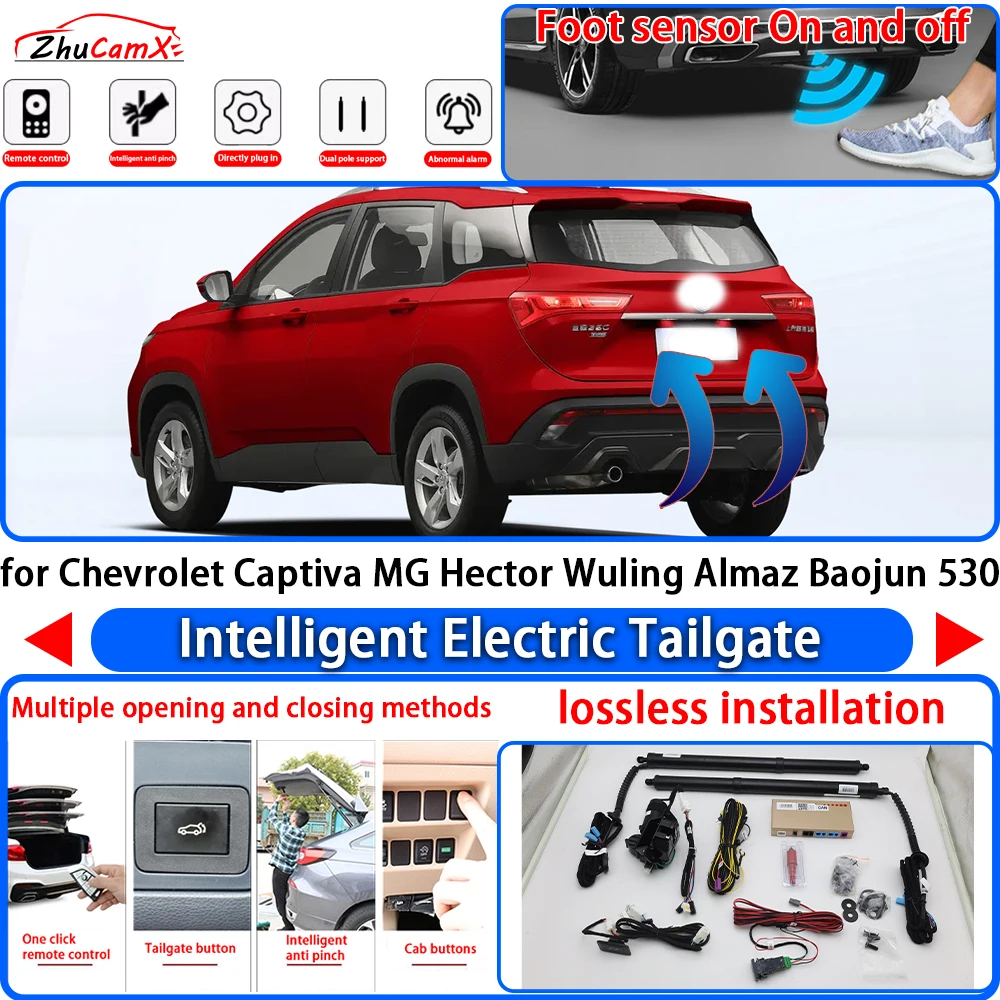 for Chevrolet Captiva MG Hector Wuling Almaz Baojun 530 OEM Power Liftgate Trunk Electric Suction Tailgate Tail Gate Lift Strut