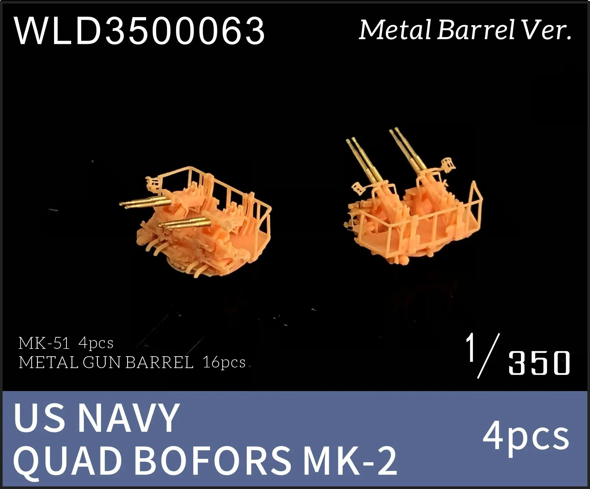 

WULA MODELS WLD3500063 1/350 US NAVY QUAD BOFORS MK-2 3D-Printed Parts