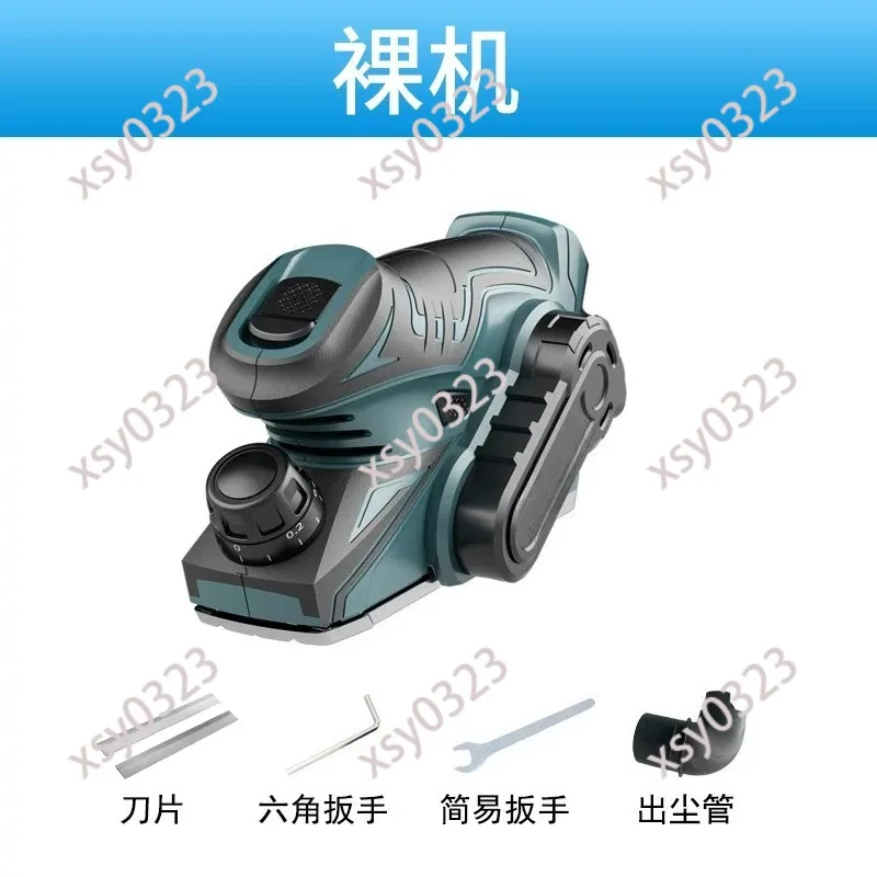 Portable Electric Wood Planer Household Hand Planing Machine Woodwork Tools
