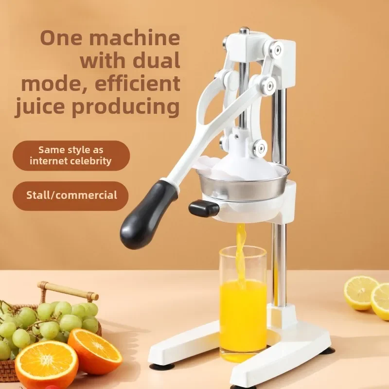 Manual juicer