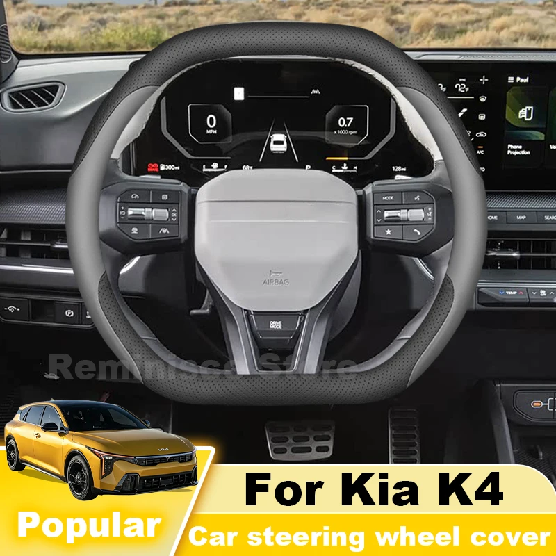 Leather Car Steering Wheel Cover For All New Kia K4 GT Line 2025 2026 Sportage 2025 2026 Interior Accessories