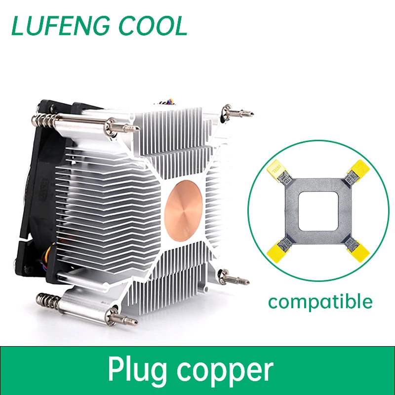 Lufeng cool cpu kühler x58 lga1366 1150 1151 1155 1156 1200 1700 Aluminium Kupfer l1700 Low Profile Computer CPU Kühler