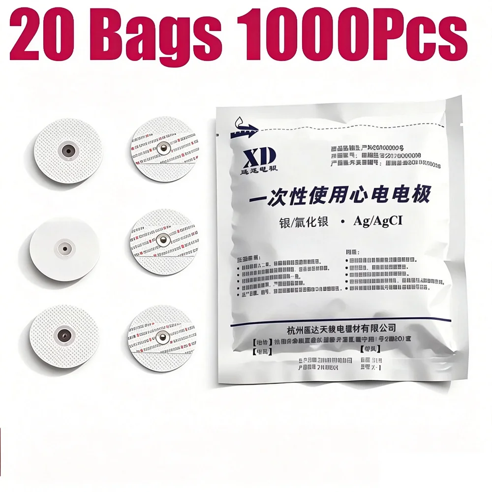 20 Bags 1000pcs Medical Disposable ECG EKG Electrode Patch Non-Woven Buttons ECG Electrodes Pads Electrocardiogram Accessories
