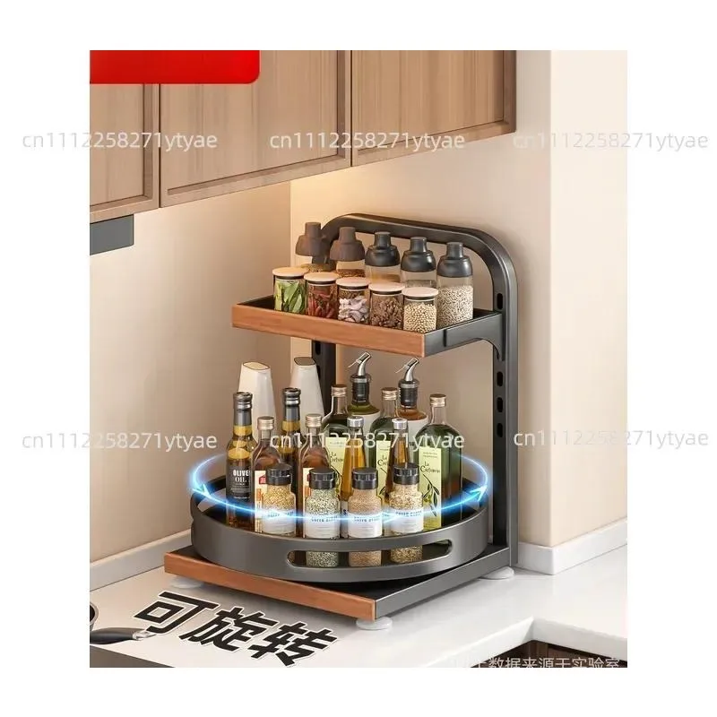 Rotating seasoning rack, kitchen countertop, multi-functional oil, salt, sauce and vinegar seasoning, seasoning products