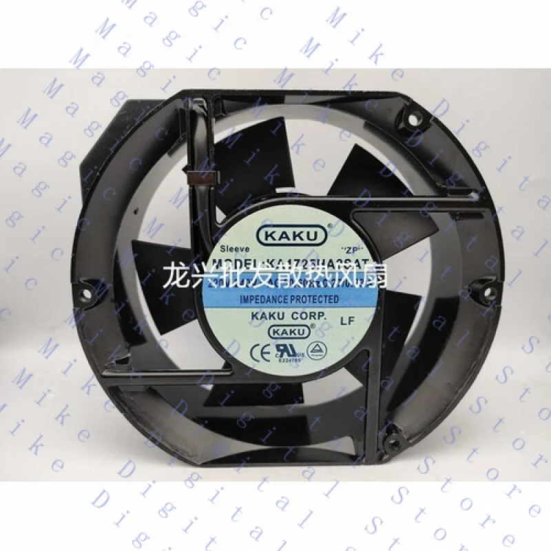 

H 1 шт. для вентилятора KAKU KA1725HA2SAT AC220V 17251 17 см вентилятор охлаждения с алюминиевой рамой