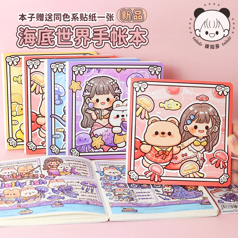 Telado Underwater World Hand Ledger Cute Girl Heart Square Ins Wind Square Calendar Notebook Korean Stationery