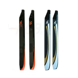 610mm  Carbon Fiber Main Rotor Blade For Rc Helicopter