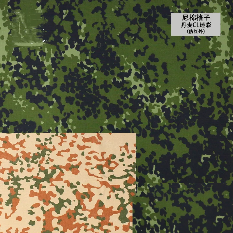 Ткань M84 Danmark Danish Jungle Camouflage Buni Cotton Grid Fabric NYCO5050 для тактической уличной водонепроницаемой одежды