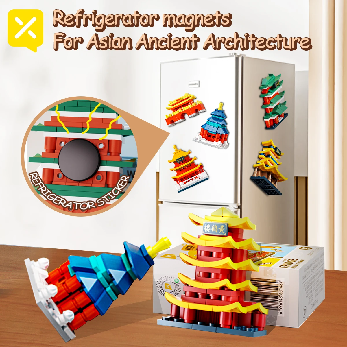 Famous China Architectural Tower Building Block Sticker Toy Yellow Crane Tower Urban History Children\'s Assembly Brick Toys Gift