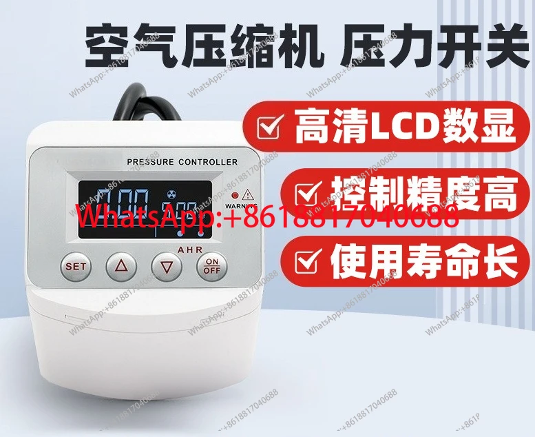 LFDS630 vacuum pump digital pressure switch digital pressure controller, air compressor electronic pressure switch
