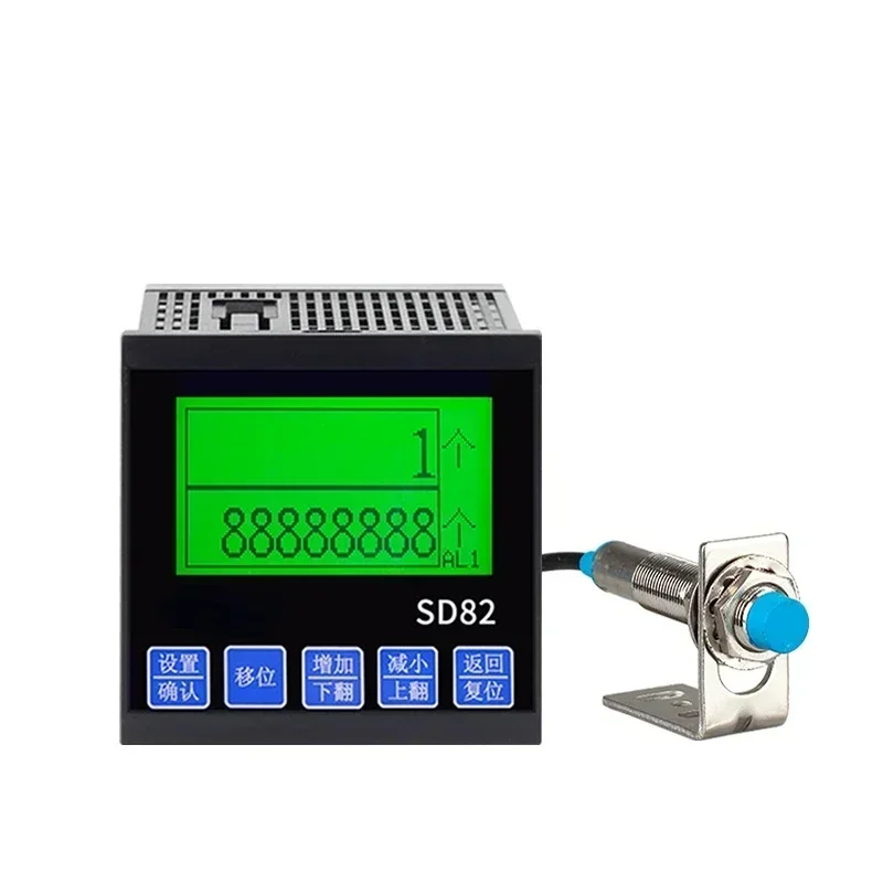 

Hot SalesInduction Communication Connected To Computer Assembly Line Electronic Digital Display Intelligent Conveyor Belt Counti