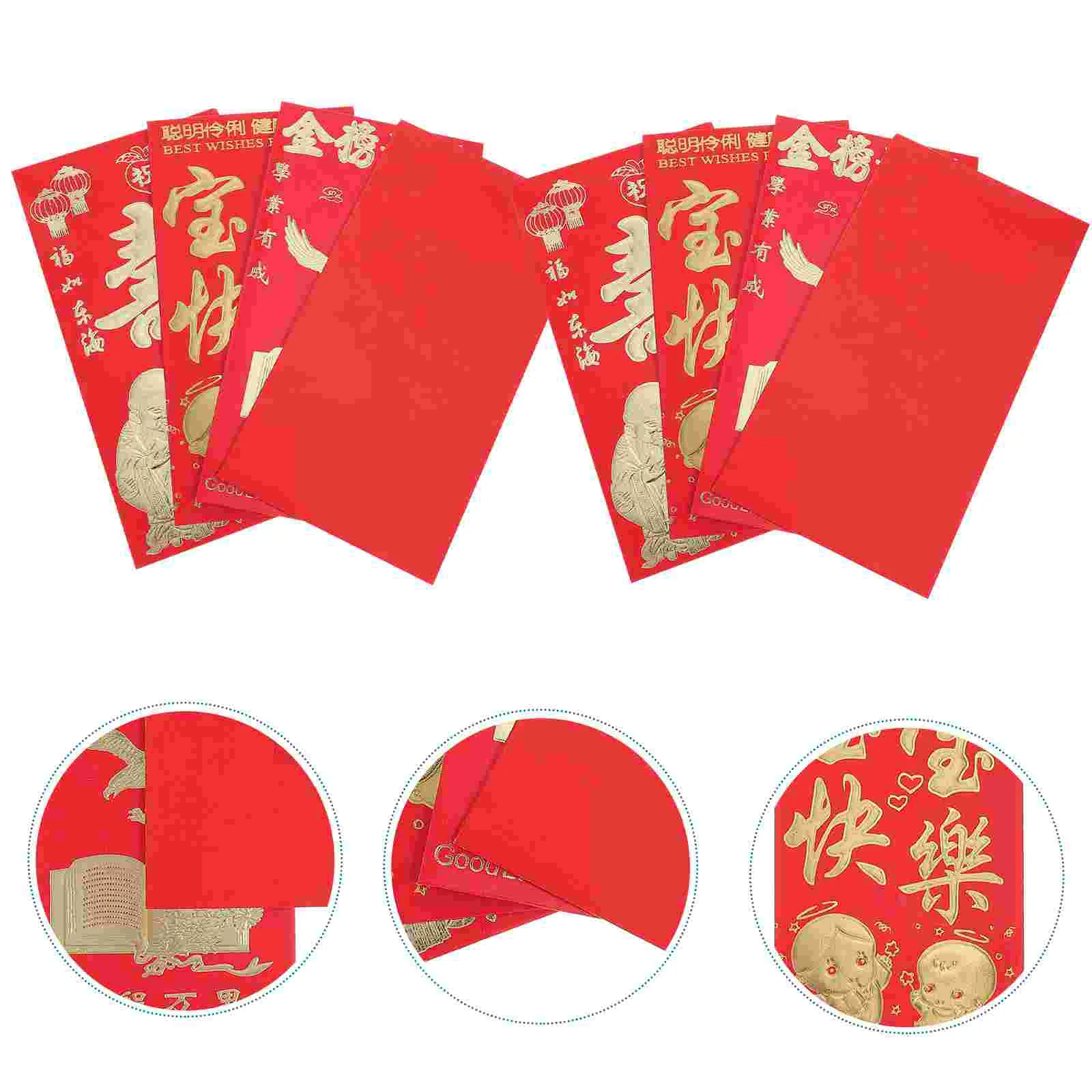 36pcs Money Bags Delicate Red Envelope Empty Red Pocket Party Supplies for Kids (Random Pattern) money package