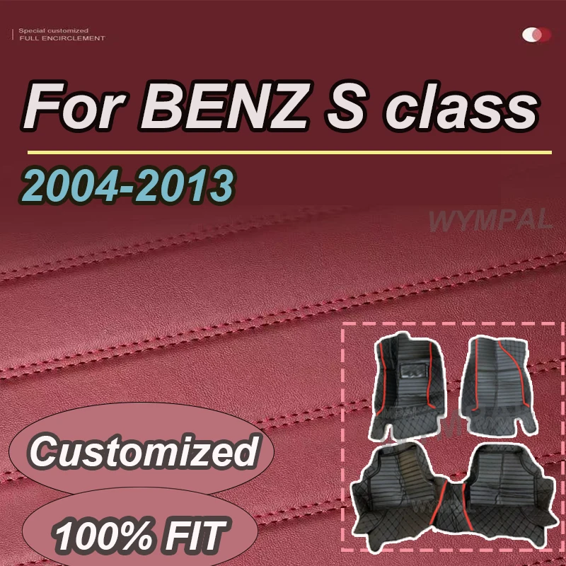 

РОСКОШНЫЕ автомобильные коврики для BENZ S class W221 2004-2013 2005 2006 2007, пользовательские автомобильные подушечки для ног, автомобильный чехол, аксессуары для интерьера