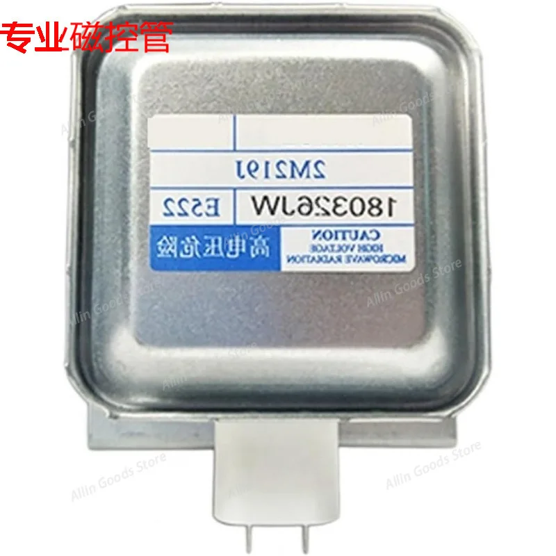 Magnetron 2M219J for Microwave Oven