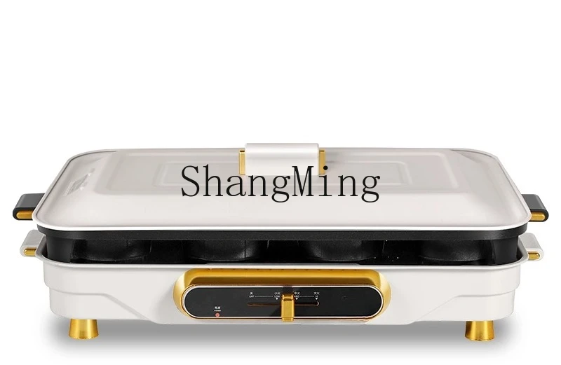 ZYY commercial fried egg burger mold split removable egg dumpling pot breakfast artifact