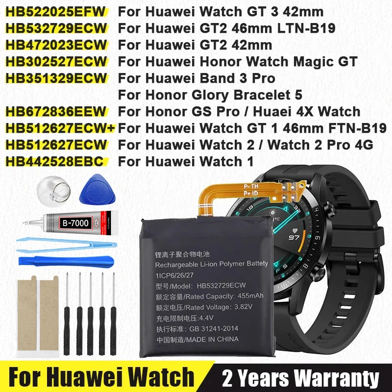 Brand-New Replace Battery For Huawei 1 2 GT 3 2 4X Band3 Pro Honor MagicGT GSPro 42/46MM Watch Bateria + Tools