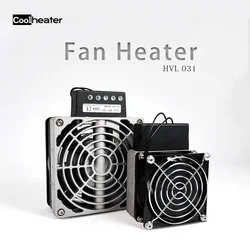 dropshipping HVL031 compact industrial PTC electric fan heater for cabinet