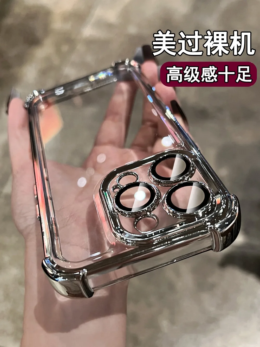 Luxury Shockproof Phone Case For Samsung Galaxy A06 A16 A05s A15 A25 A35 A55 A04s A14 A34 A54 Lens Film Bumper Transparent Cover - náhled 3