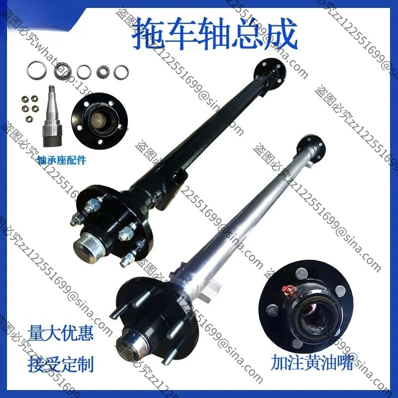 Suitable for Trailer RV Axles, Cargo Turnover Trailer Rear Axle in Industrial and Mining Plants,Wheel Hub Straight Axle Assembly