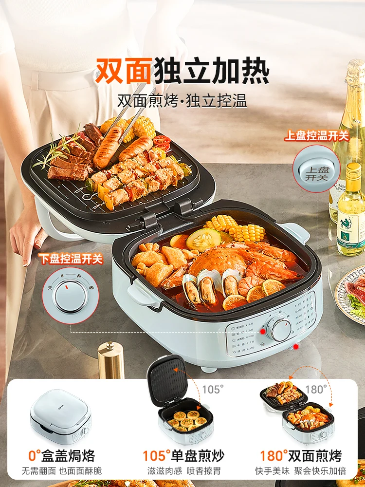 Electric Baking Pan Crepe Pancake Machine 2200W Double Sided Heating Pizza Maker Machine Detachable Electric Crepe Maker
