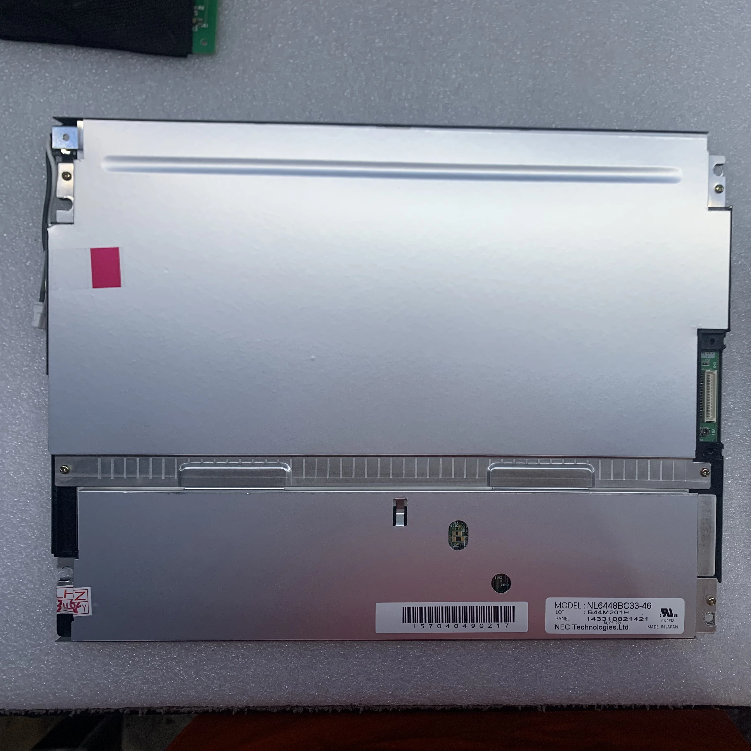 Panneau d'affichage pour écran LCD NL6448BC33-46