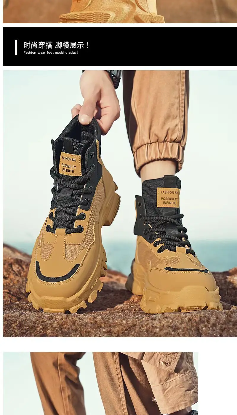 2026 Herren High-Top Arbeitsschutzschuhe Rutschfeste Verschleißfeste Frühling-Herbst Outdoor-Kletter-Arbeits-Sport-Trendstiefel – Detail 10