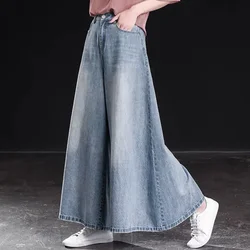 W koreańskim stylu moda uliczna kobiet kobiet wysokiej talii dżinsy kobieta Harajuku modne spodnie dżinsowe Jean Baggy ubrania ubrania Vintage Urban