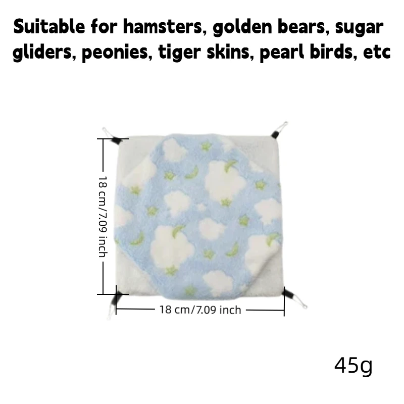 1Pc Guinea Pig and Sugar Glider Warm Double-Layer Hammock, Small Pet Hammock, Hanging Squirrel Sleeping Bag, Pet Supplies, Hamster Hammock