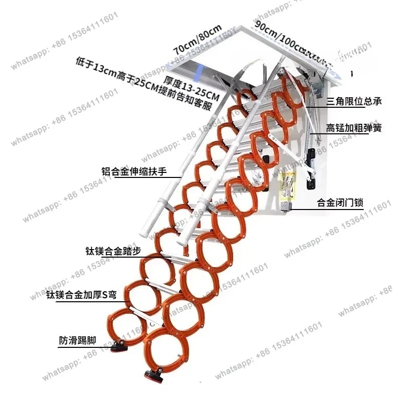 Thickened silent electric manual two options attic telescopic staircase, fully automatic, invisible indoor telescopic