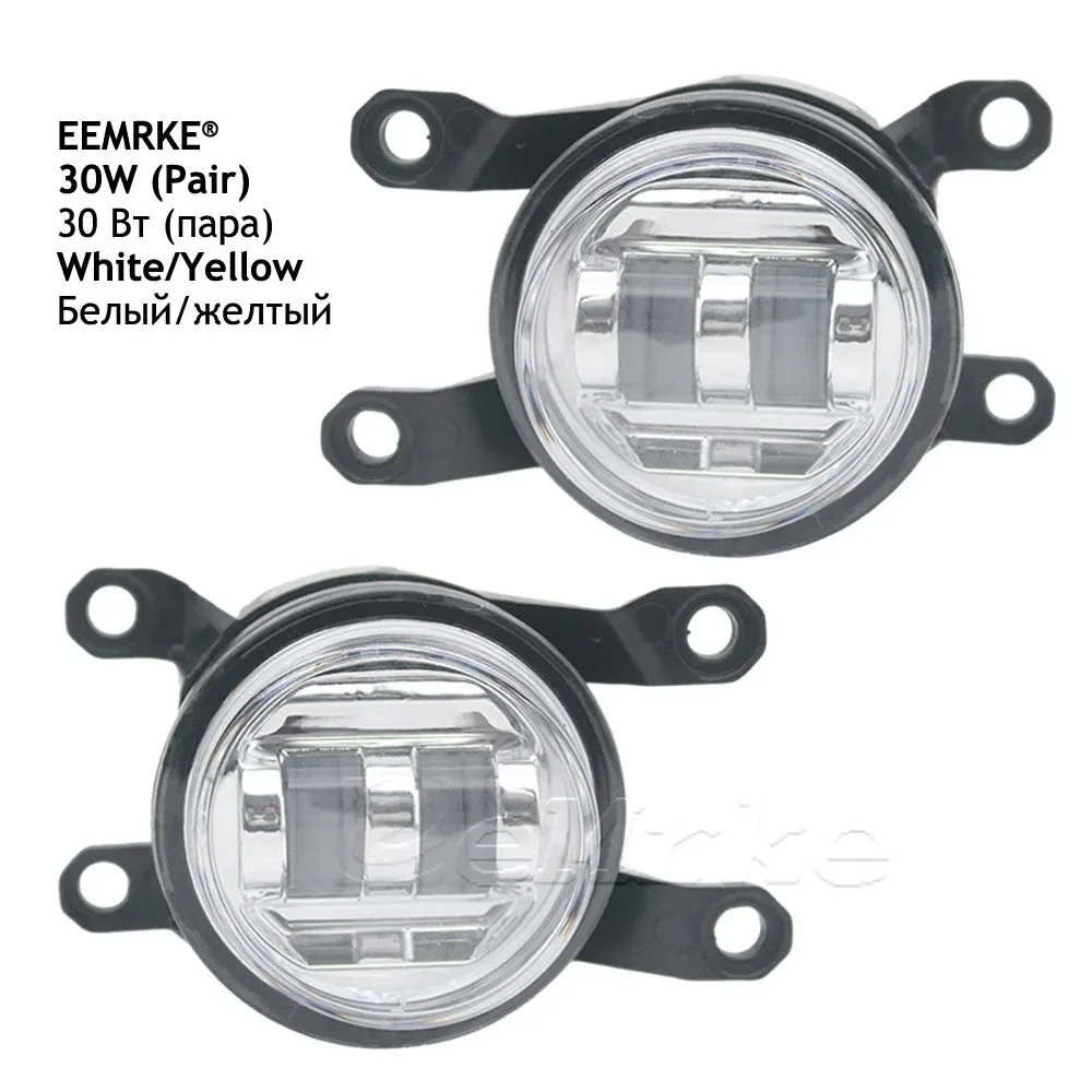 White / Yellow Led Fog Lights Lamp DRL for Toyota Camry HEV 2024 2025 with Lens & Ip67 Waterproof & Plug and Play LEFT and RIGHT detail image 1
