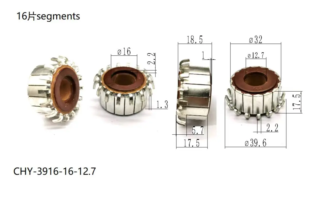 10Pcs 12.7x32x17.5mm Copper Bars Electric Motor Commutator CHY-3916-16-12.7