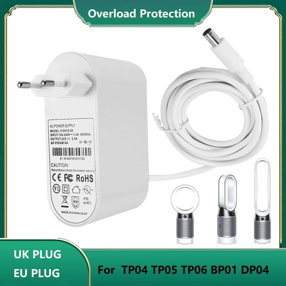 For Dyson Air Purifier TP04 TP05 TP06 BP01 DP04 Universal Replacement Charger - High-Quality Power Adapter, Overload Protection