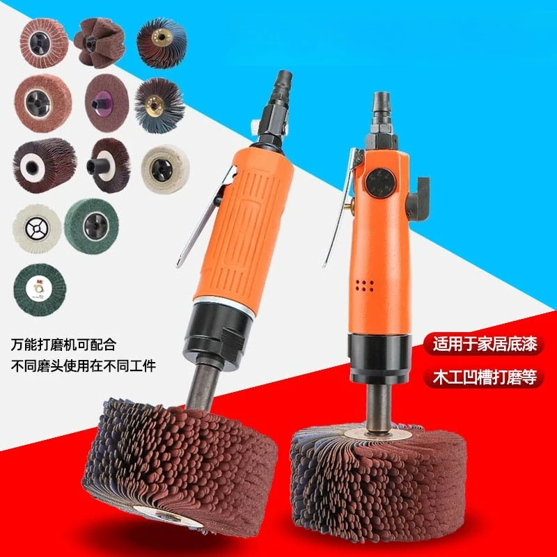 5HC Pneumatic Shaped Grinder