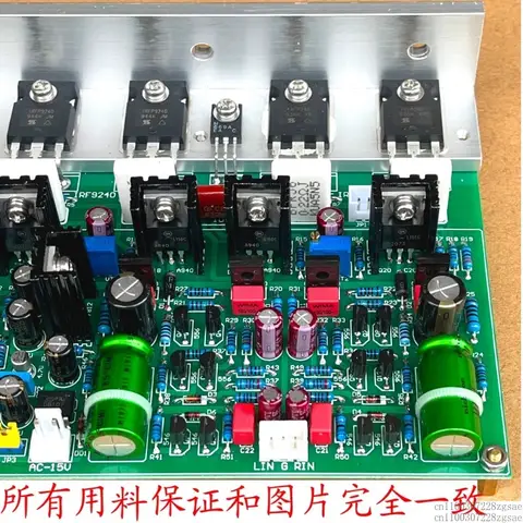 Perfect Sound Quality Challenge Zero Noise Floor, Pioneer Class A FET Stereo Amplifier Board 8 best sales pioneer stereo - №3